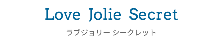 Love Jolie Secret
